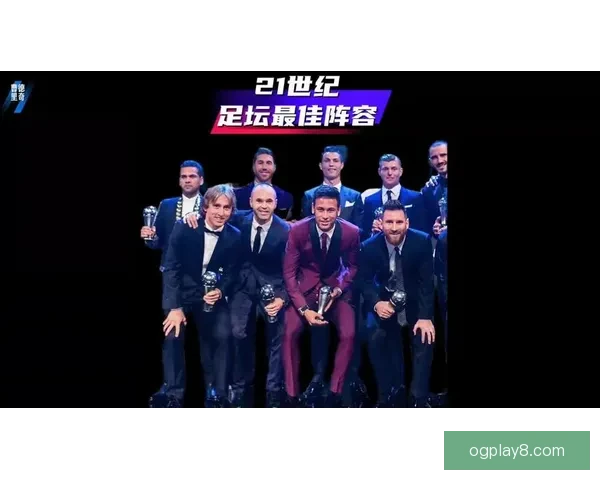 AI评选欧洲足坛历史最佳阵容 C罗齐达内布冯马尔蒂尼为核心